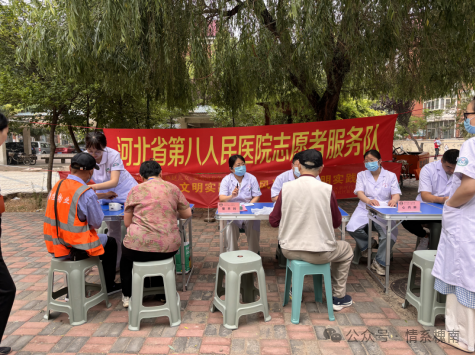 槐南路1.png