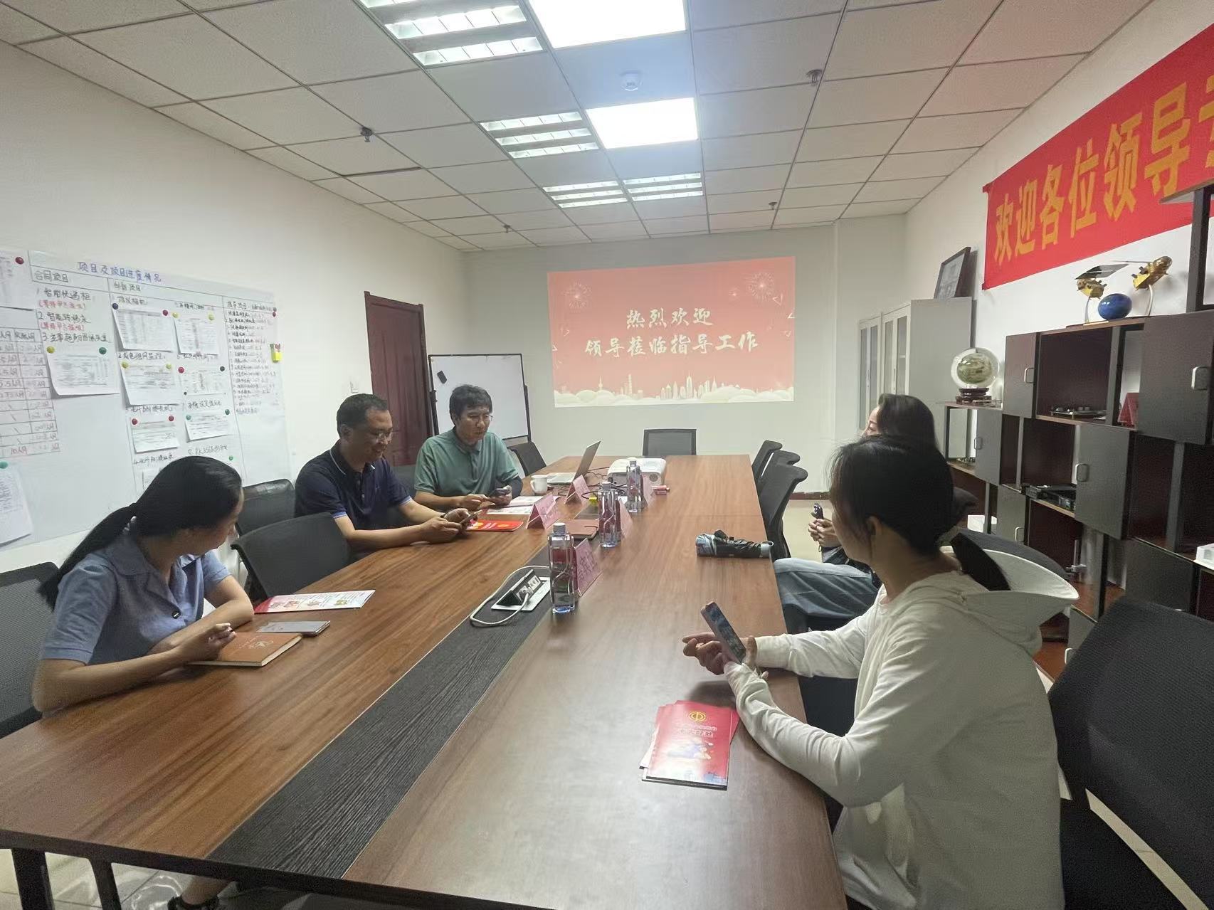 促建会11.jpg