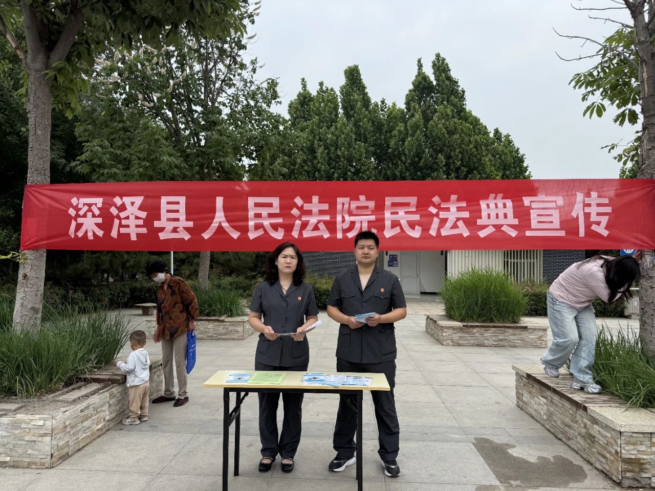 微信图片_2025-05-22_114231_562.jpg