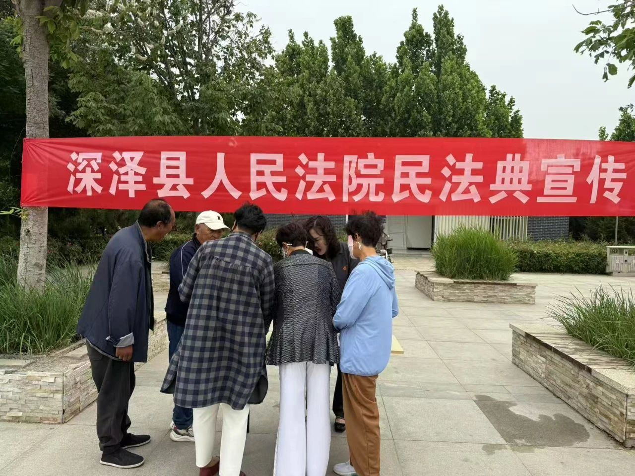 微信图片_2025-05-22_113820_826.jpg