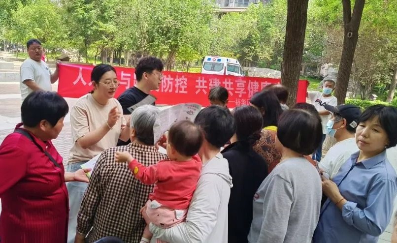 藏龙 防震减灾.jpg