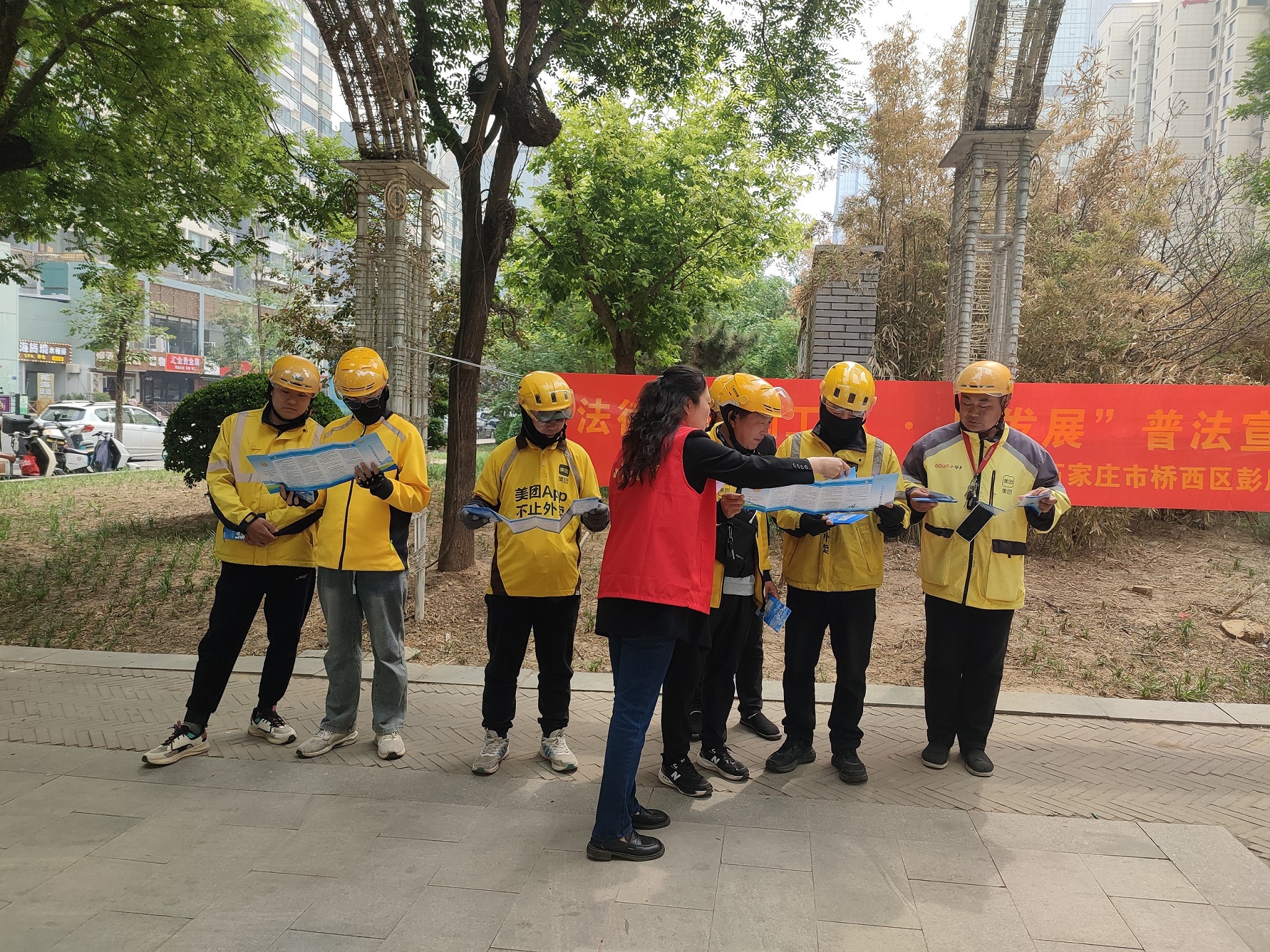 微信图片_20250508160428.jpg