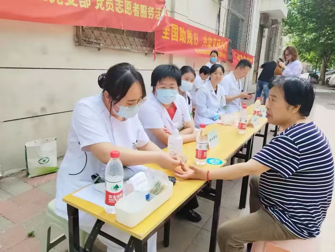 微信图片_20250523183221.jpg