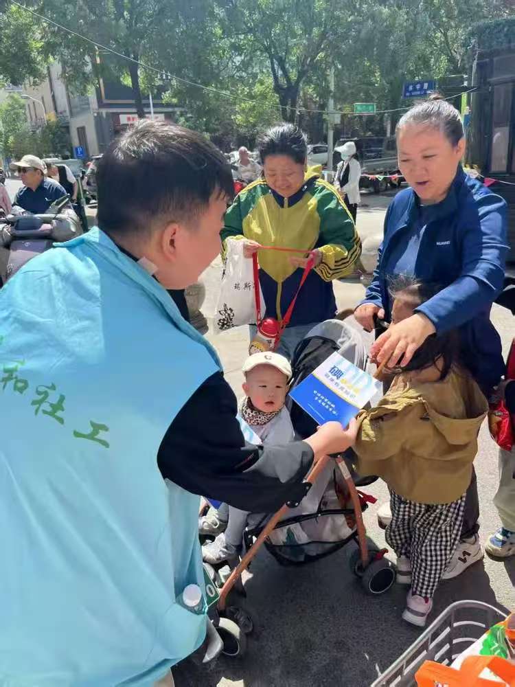 微信图片_20250523193511.jpg