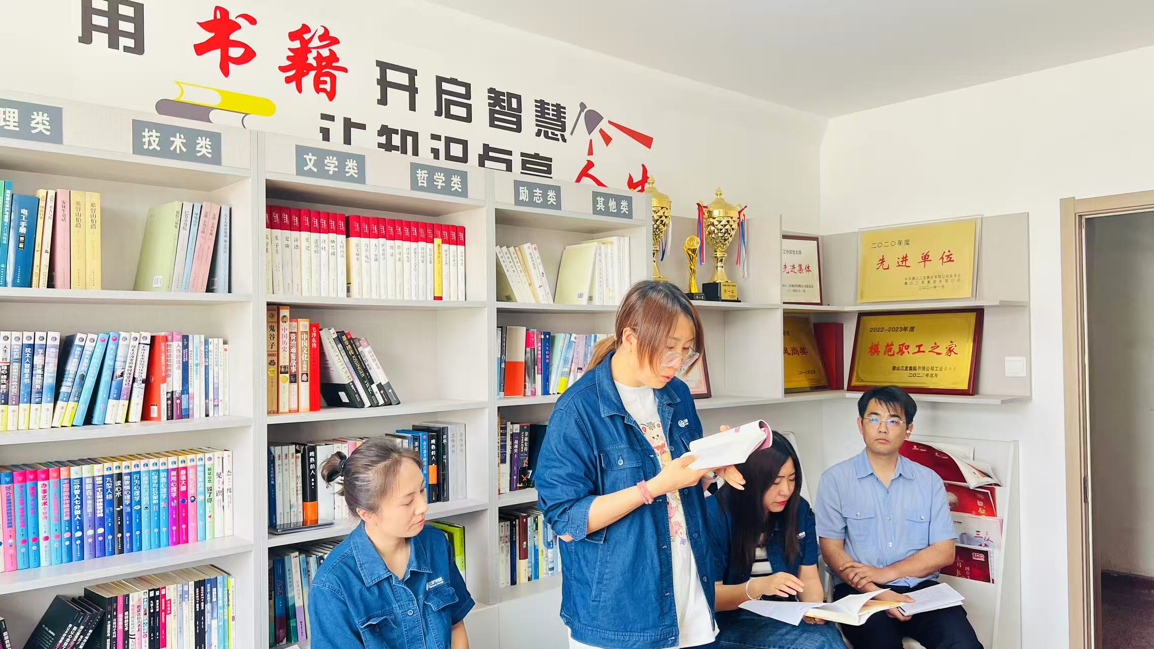 微信图片_20250521185923.jpg