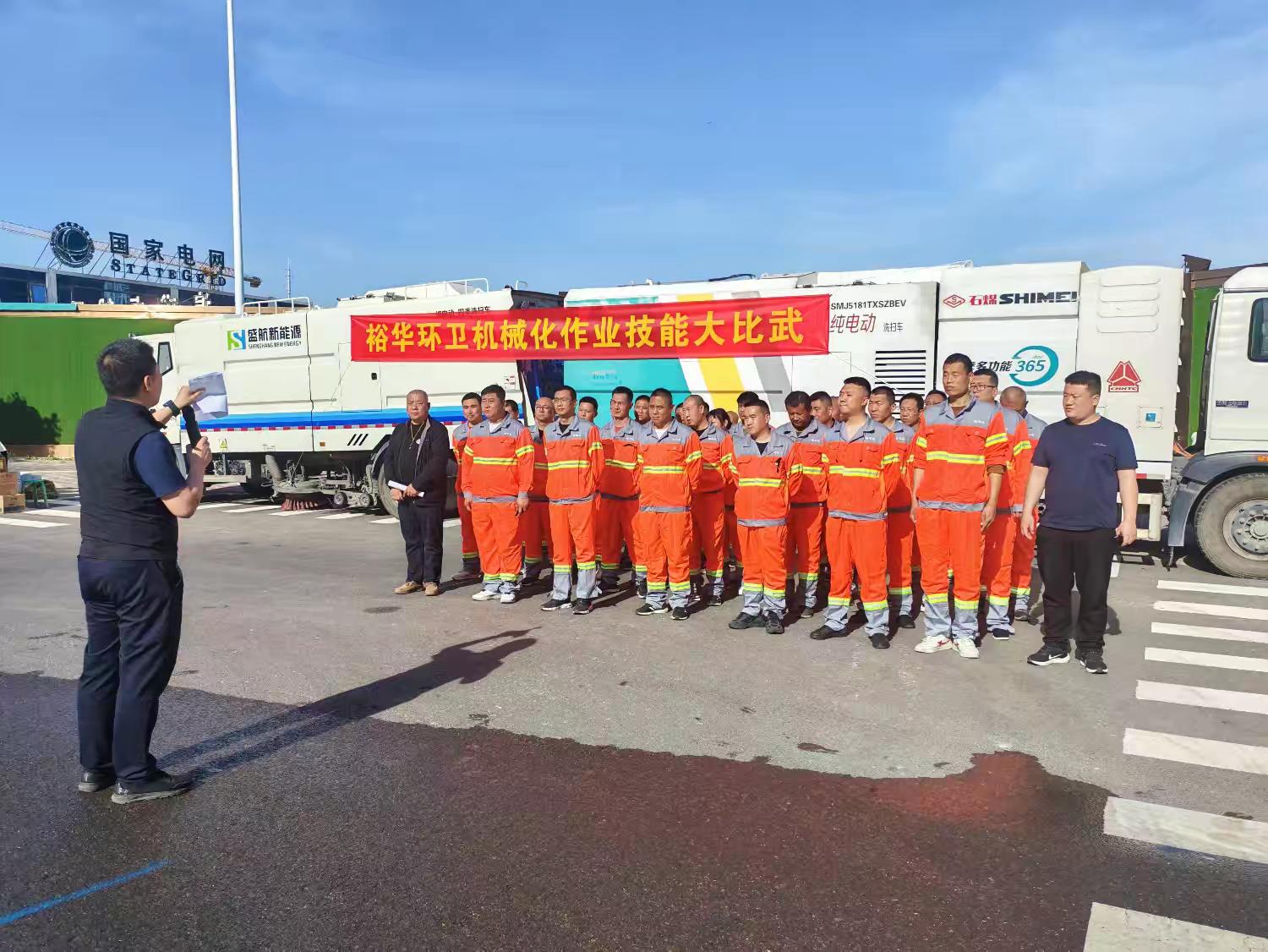 微信图片_20250428101735.jpg