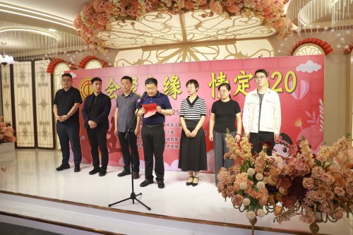 领导讲话.jpg