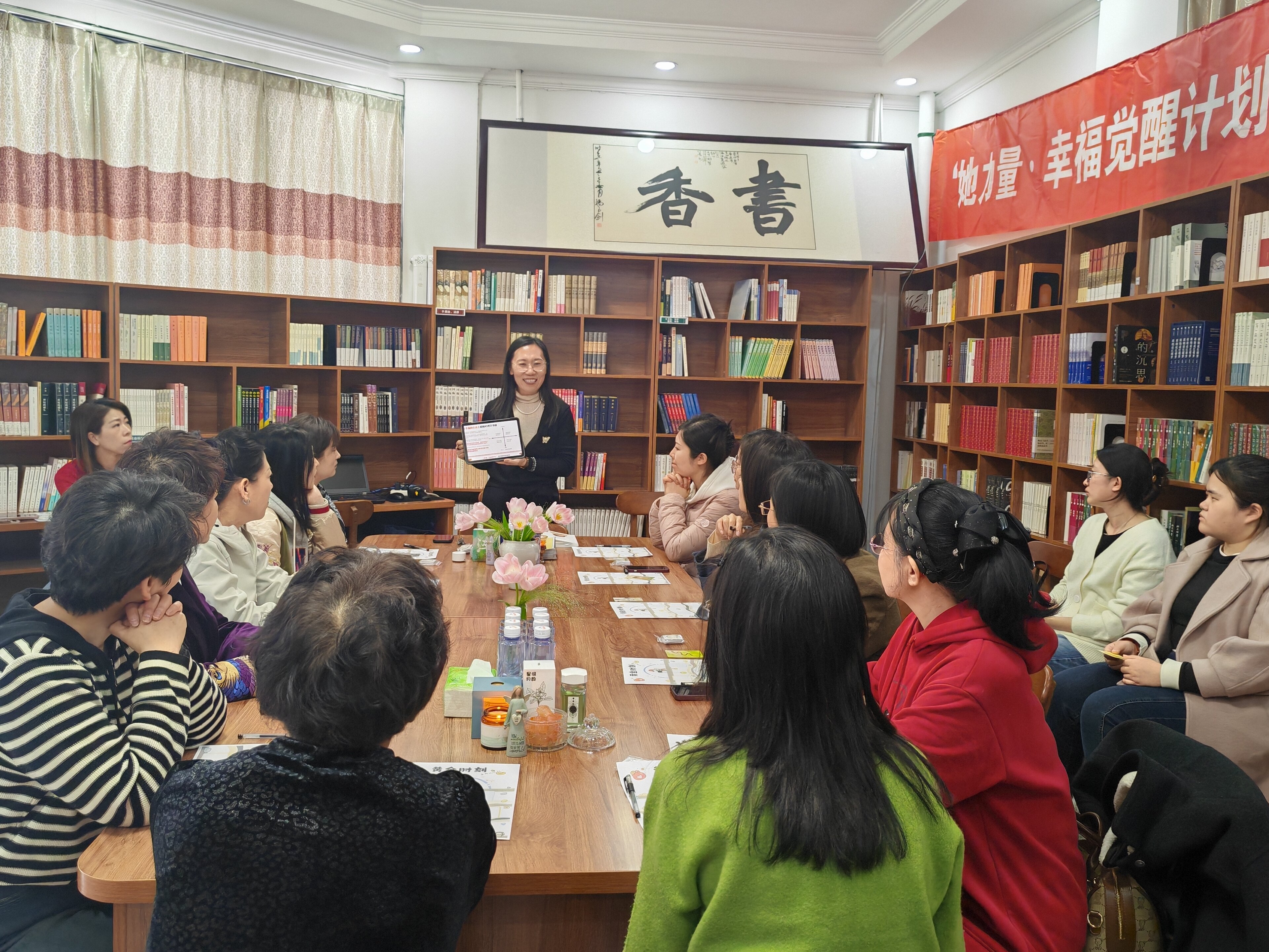 中职4.jpg