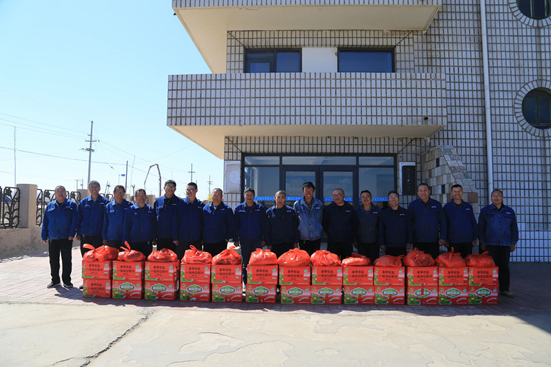 58856dabe55db0ce14f58b0389f8e49b_副本.jpg