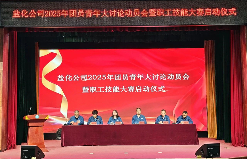 c1e155a17e103e6ca66b34642bf62886_副本.jpg