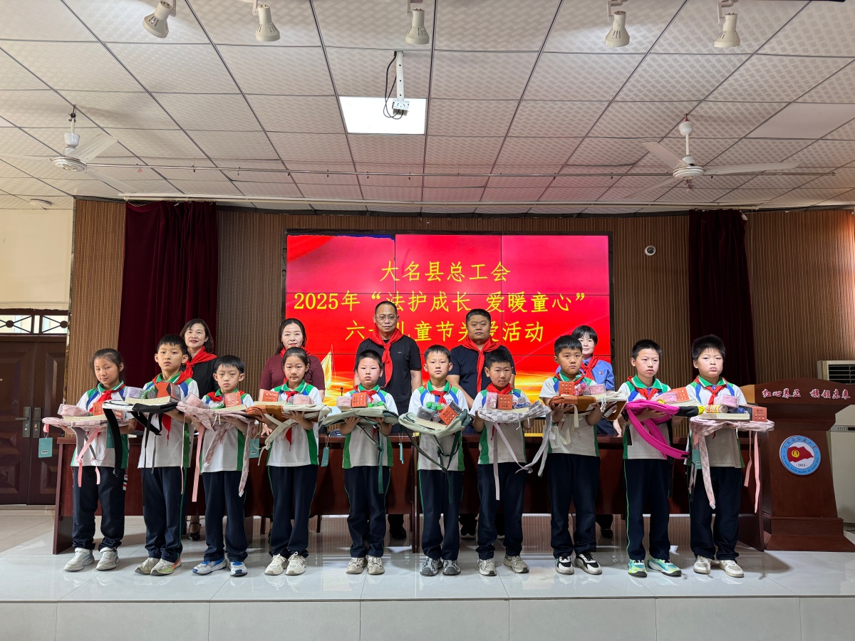 微信图片_20250528102922(1).jpg