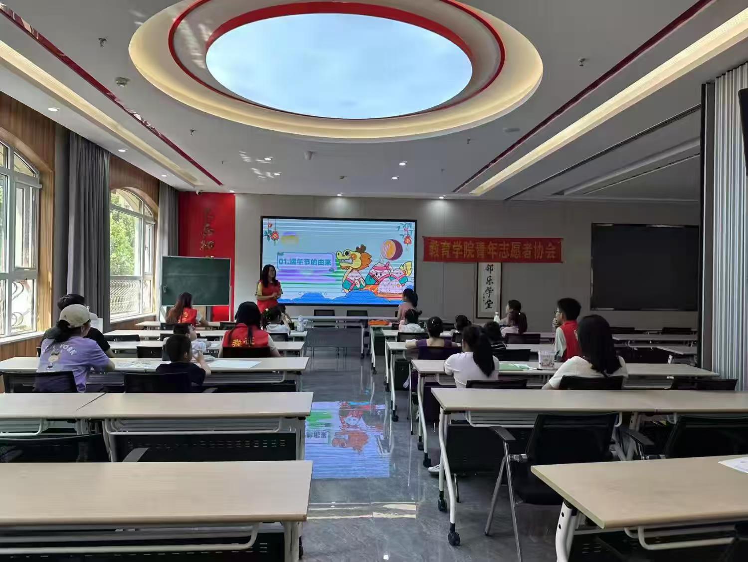 端午00.jpg