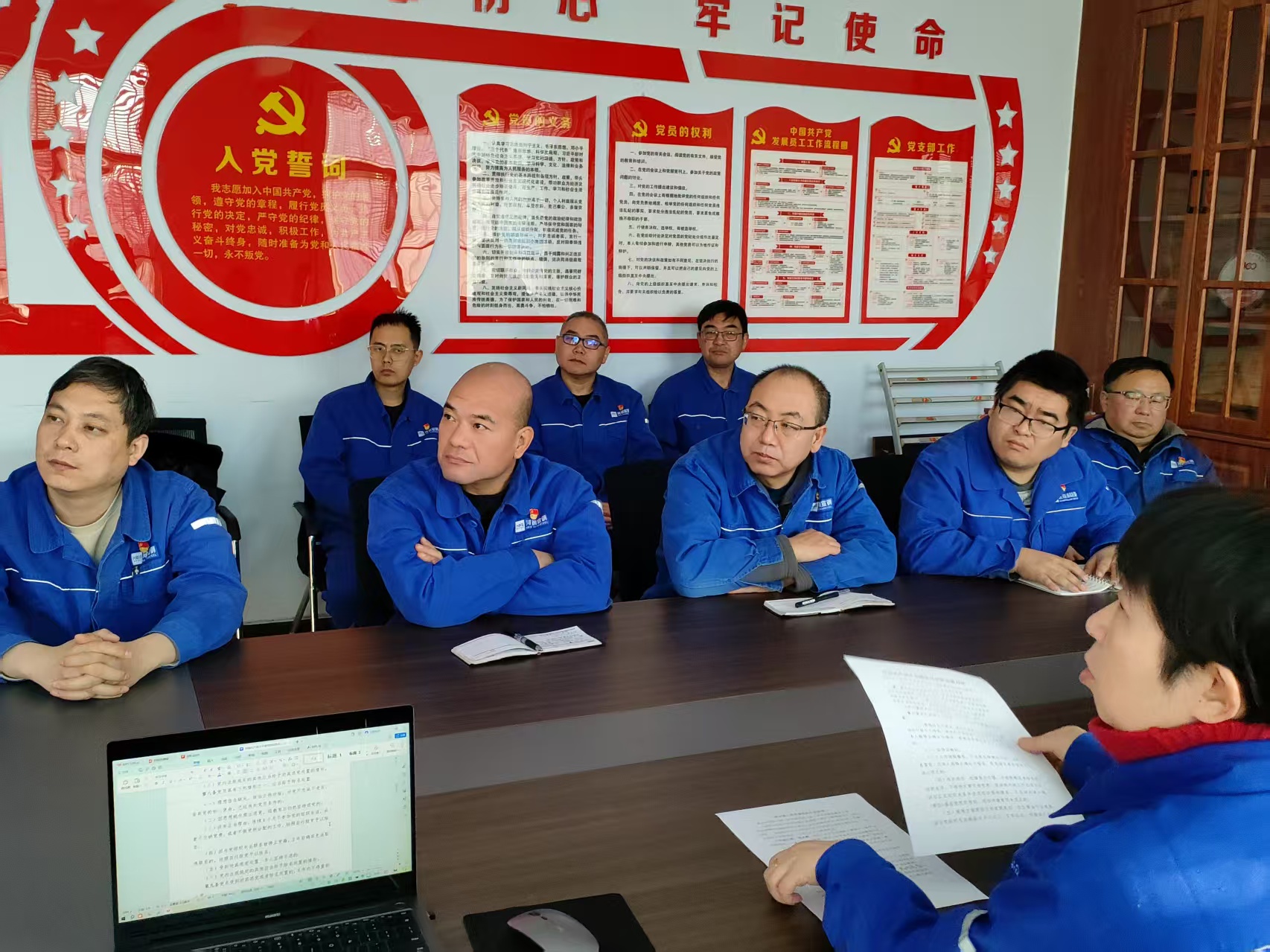 微信图片_20250528175056.jpg