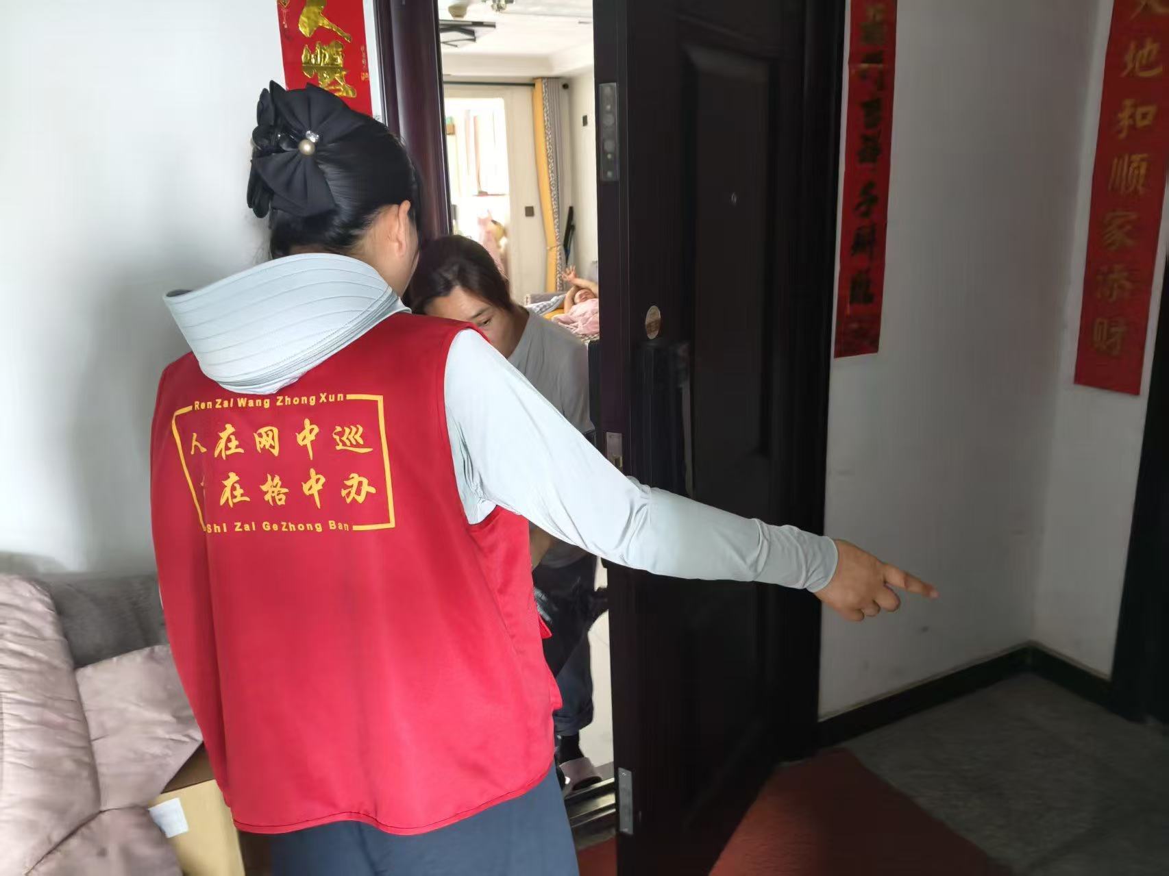 微信图片_20250529091359.jpg