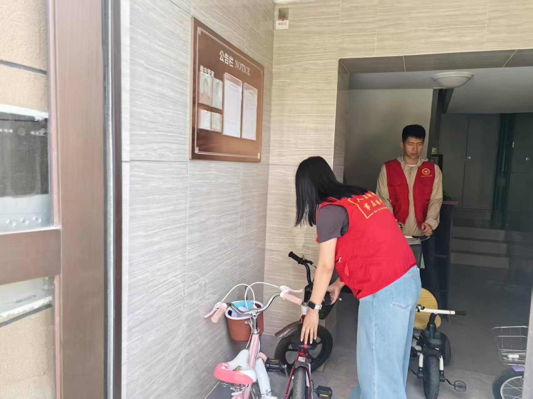 微信图片_20250529091204.jpg