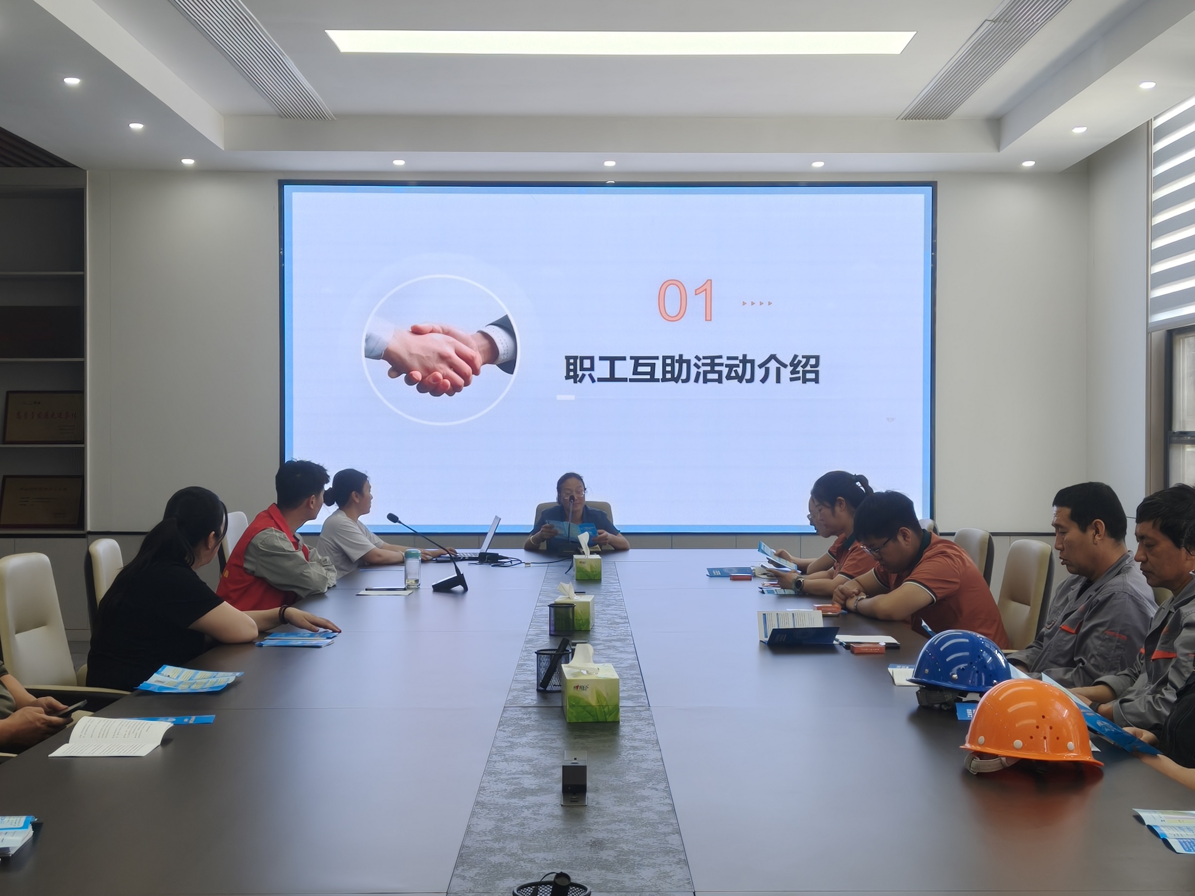 微信图片_20250529095705.jpg