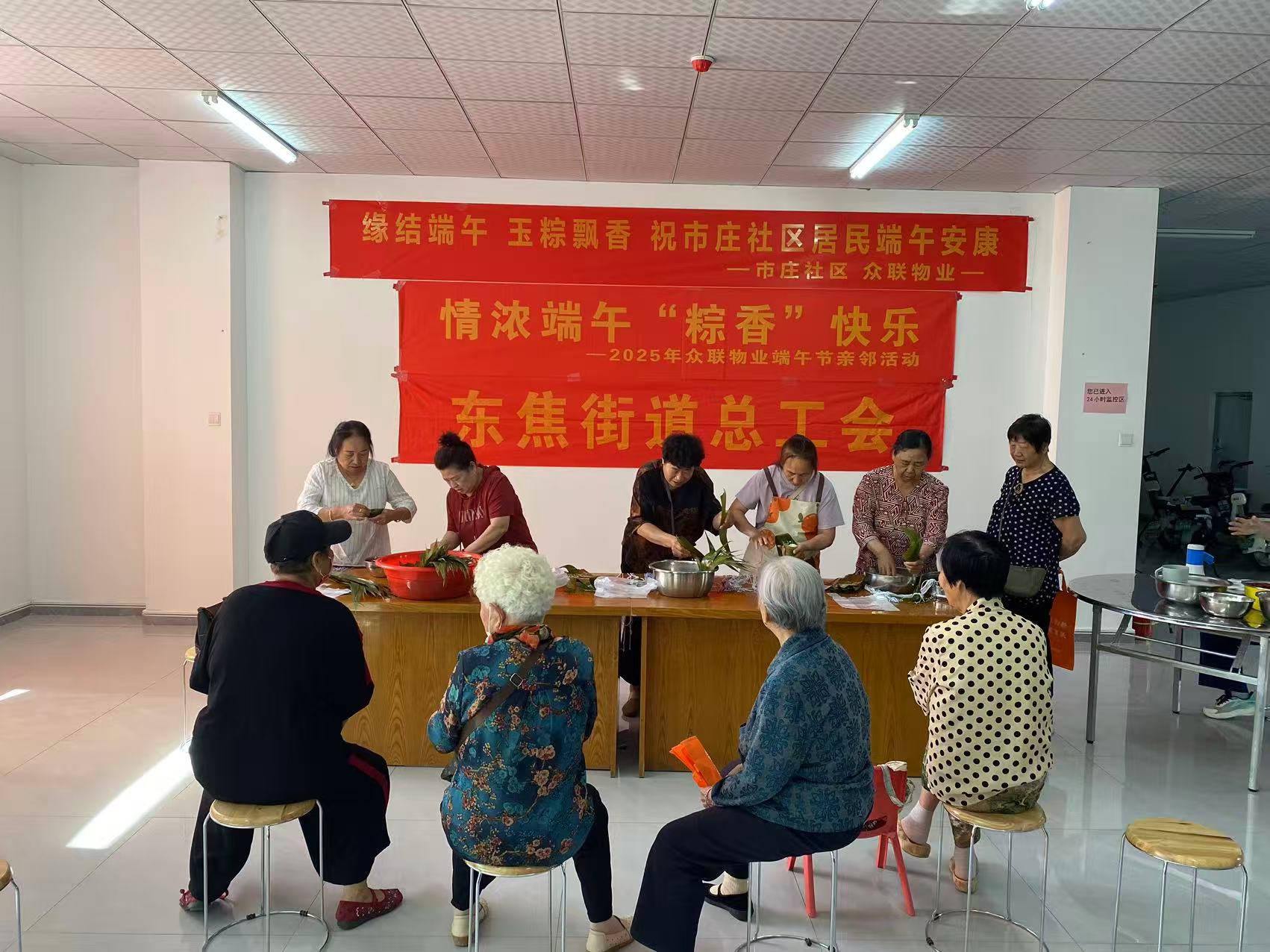 微信图片_20250529105907.jpg