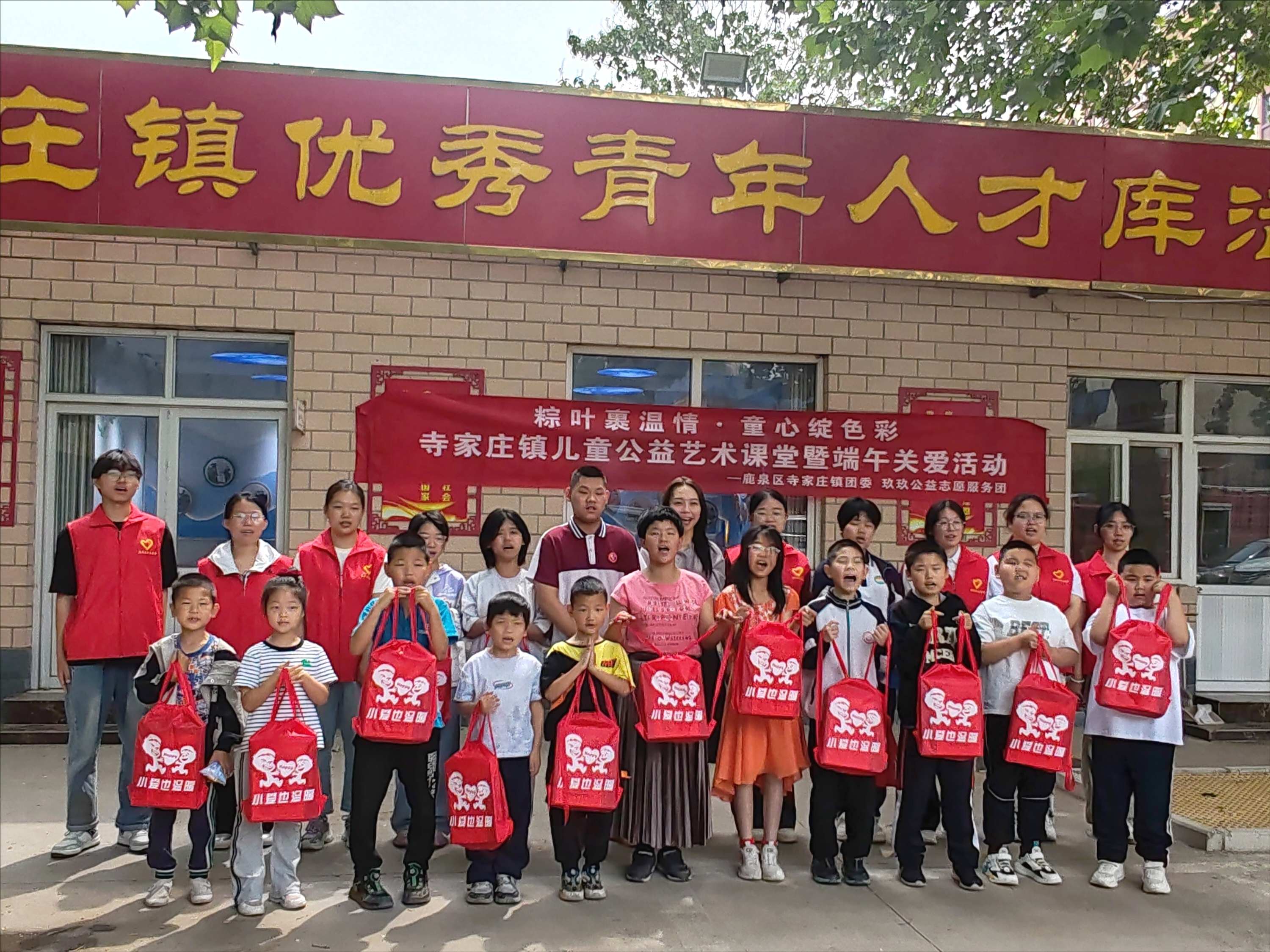 图片压缩 (4).jpeg
