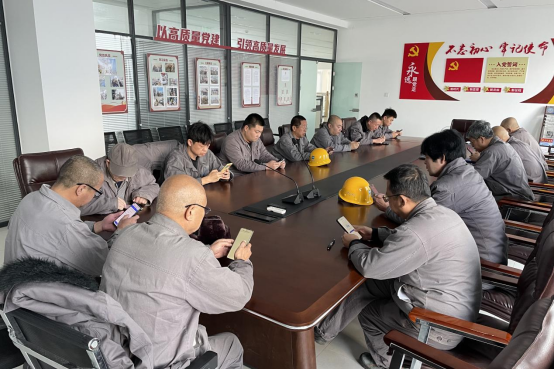 微信图片_20231214094115.png