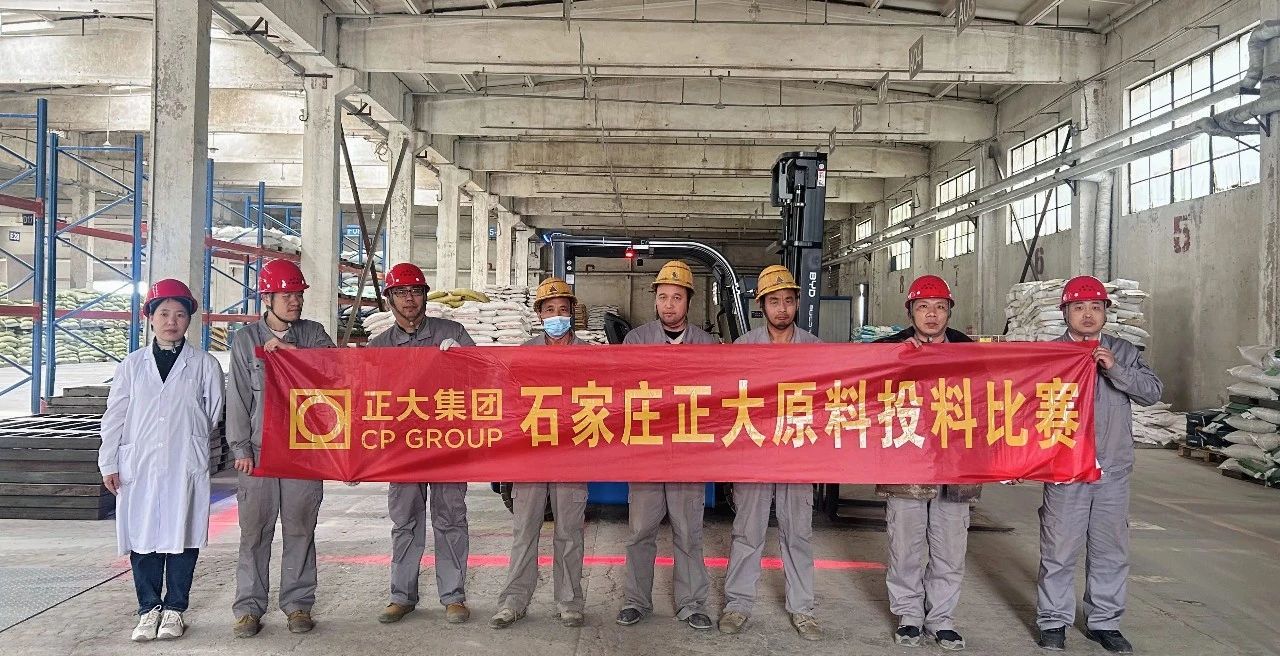微信图片_20250529165431.jpg