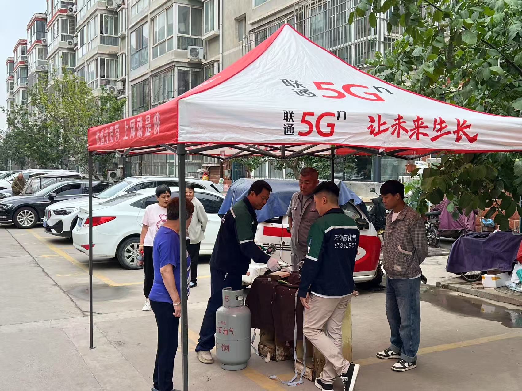 微信图片_20250529170839.jpg