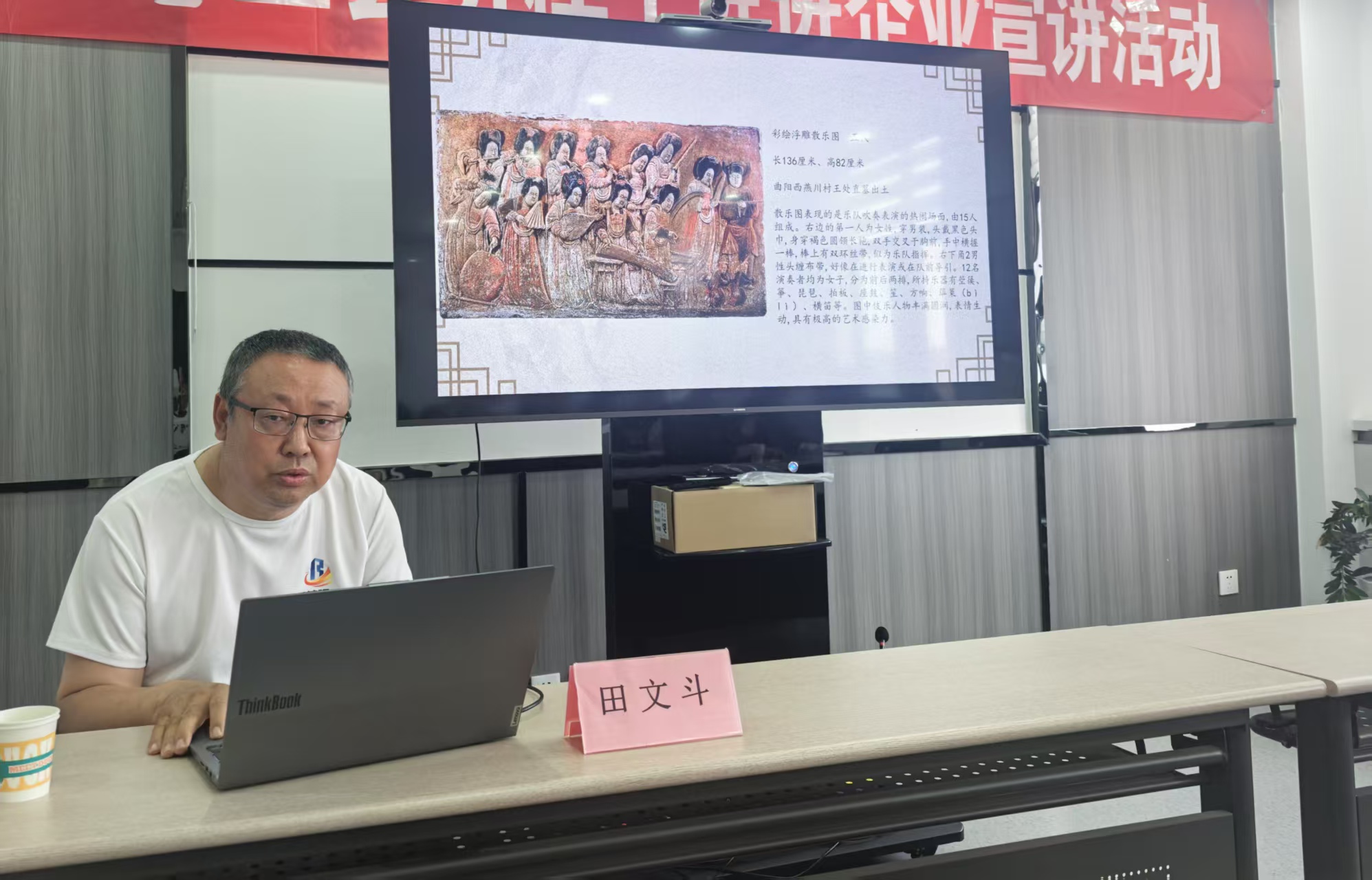 微信图片_20250530100020.jpg