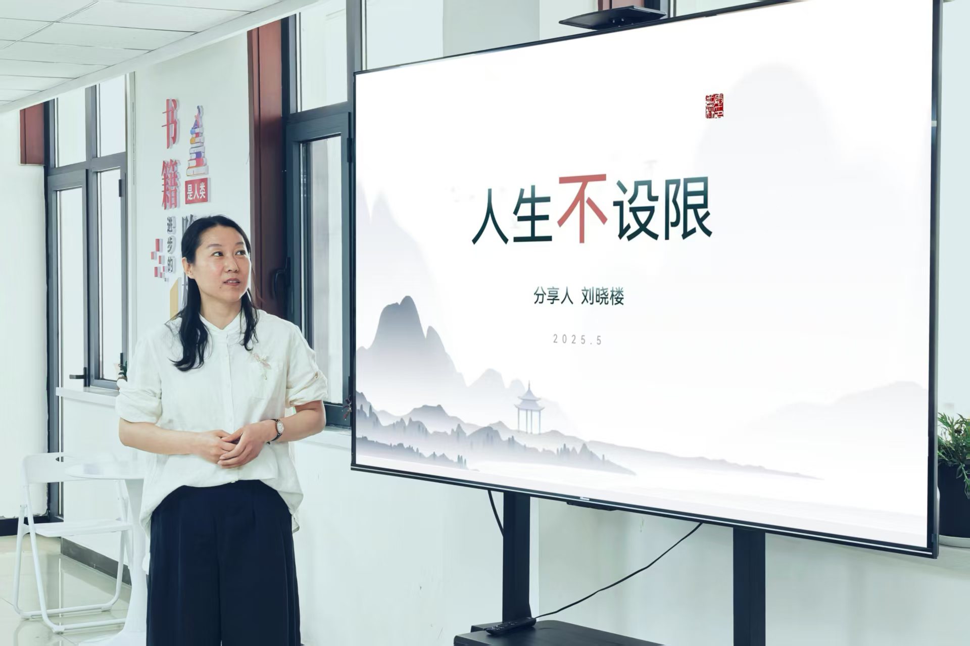 微信图片_20250530101527.jpg