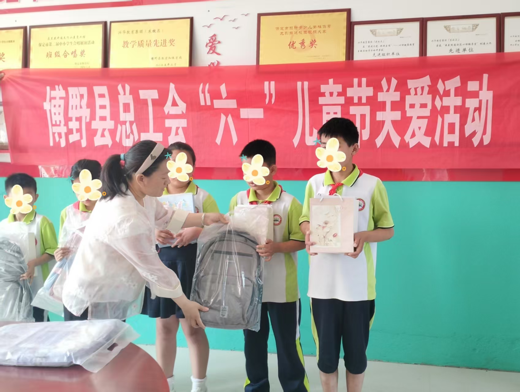 微信图片_20250529162154.jpg