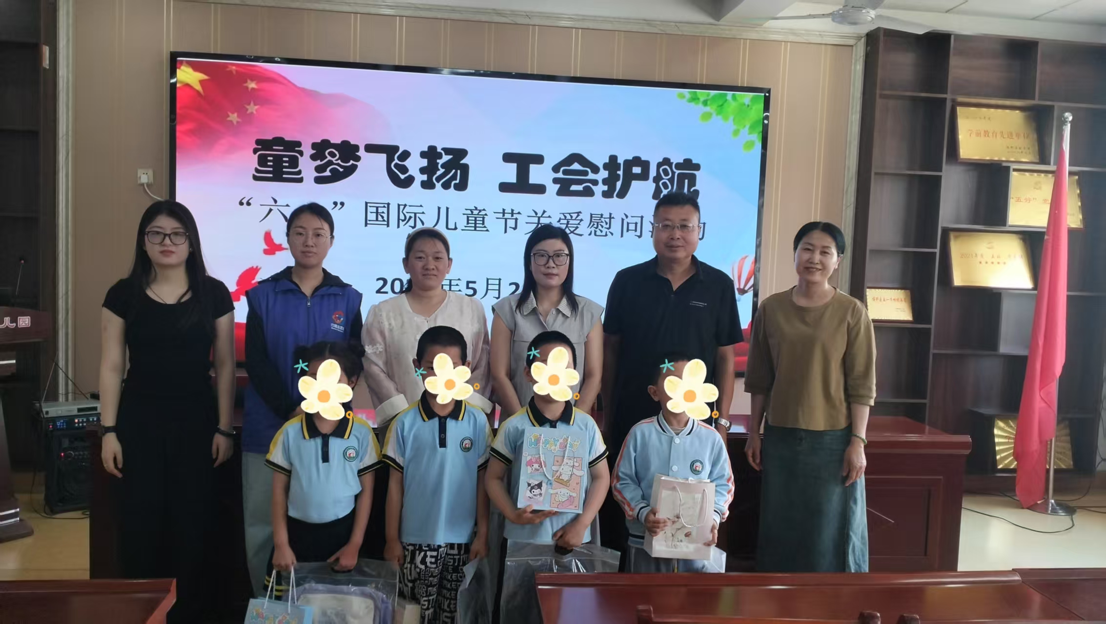 微信图片_20250529162227.jpg