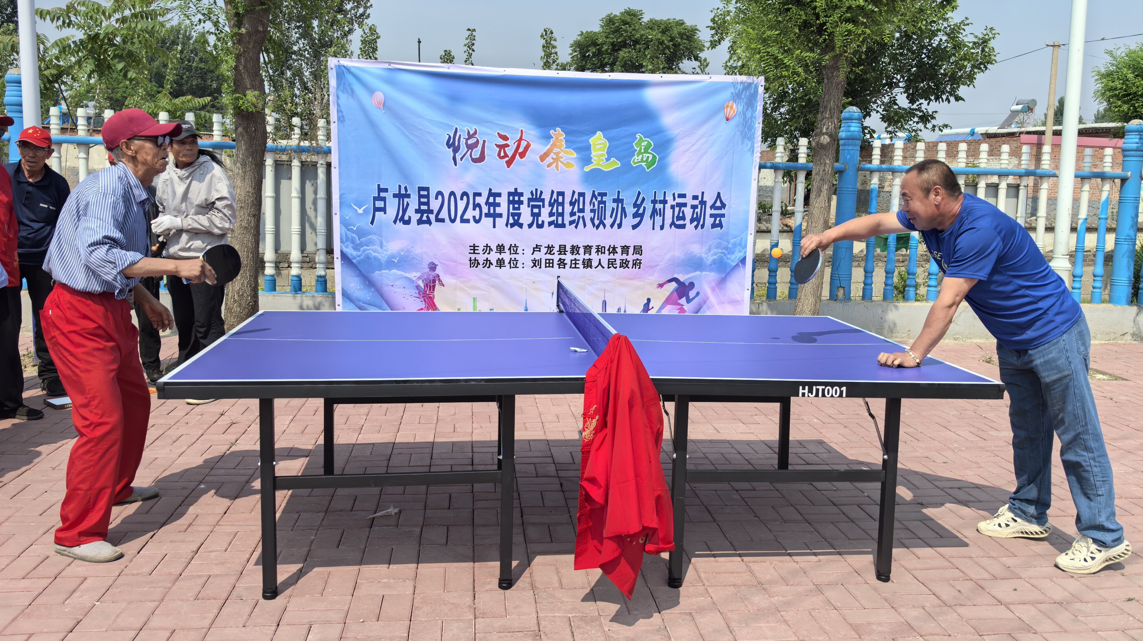 微信图片_20250529141830.jpg