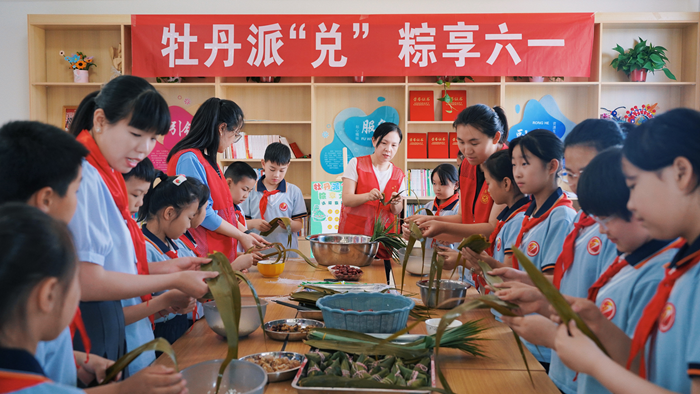 图片3.png