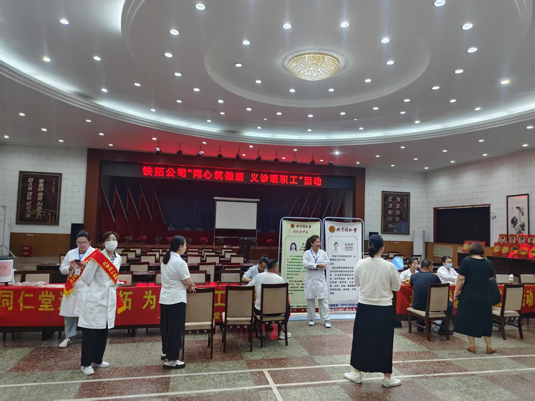 微信图片_202506030830313.jpg