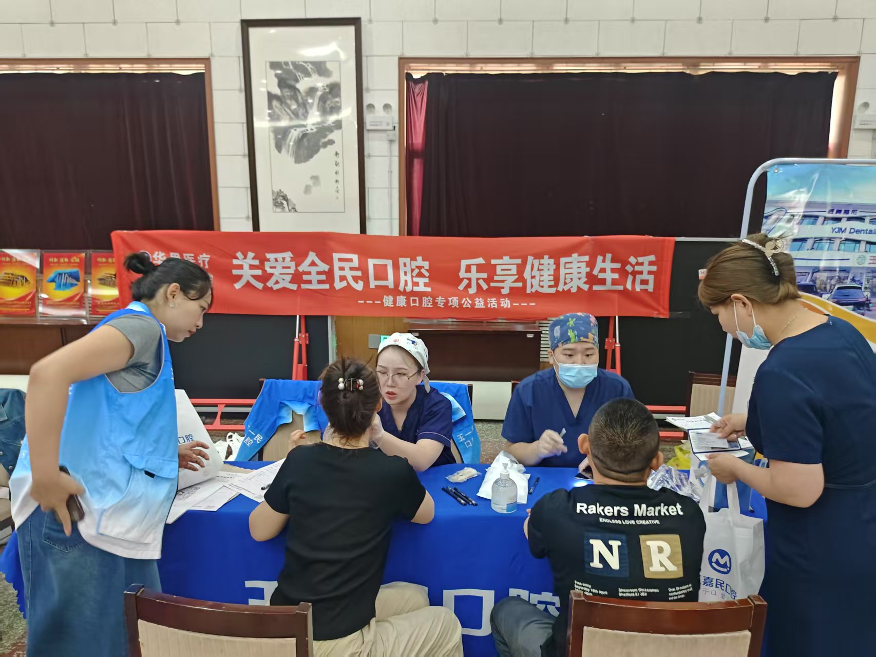 微信图片_20250603083031.jpg