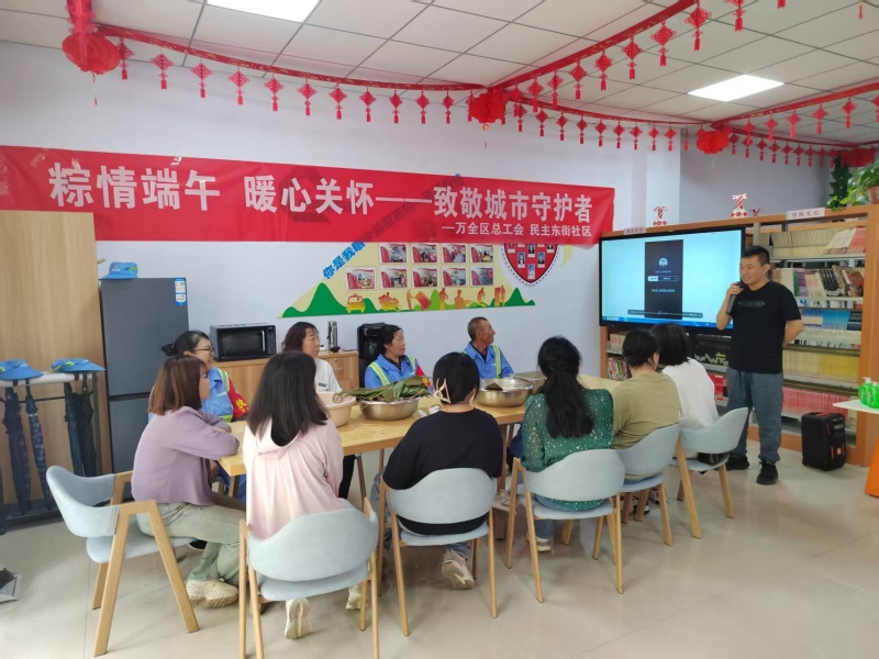 微信图片_20250603092441.jpg