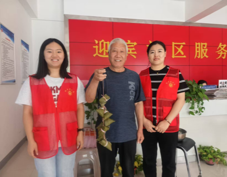 图片2_副本.png