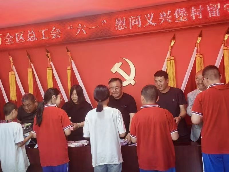 微信图片_20250603094905.jpg