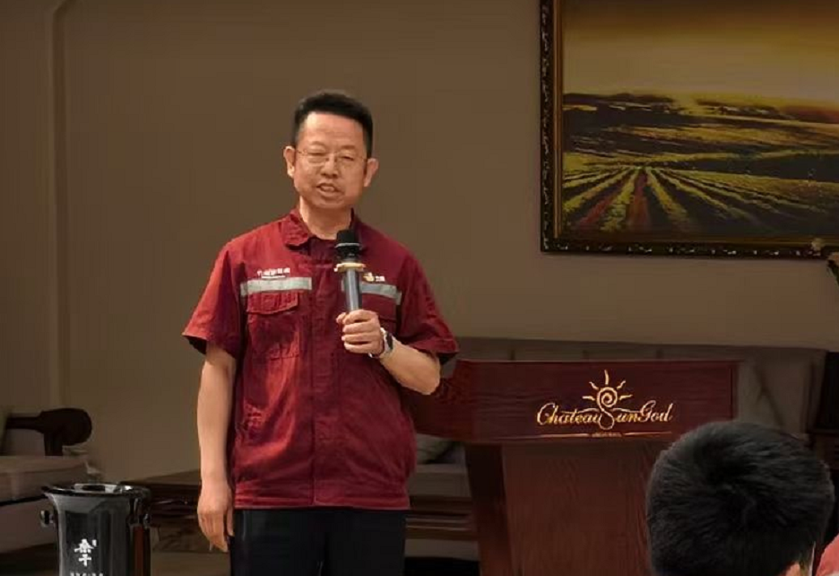 微信图片_20250603151055.png