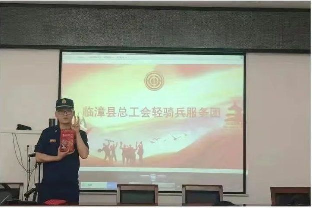 微信图片_20250603151848.png