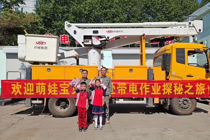 图片3.png