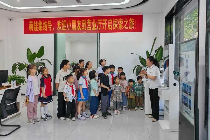 图片4.png