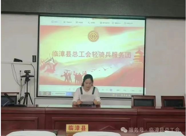 微信图片_202506031518492.png