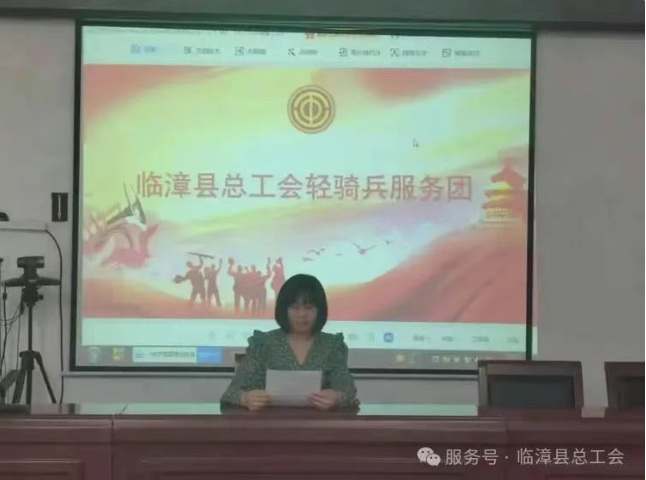 微信图片_202506031518493.png