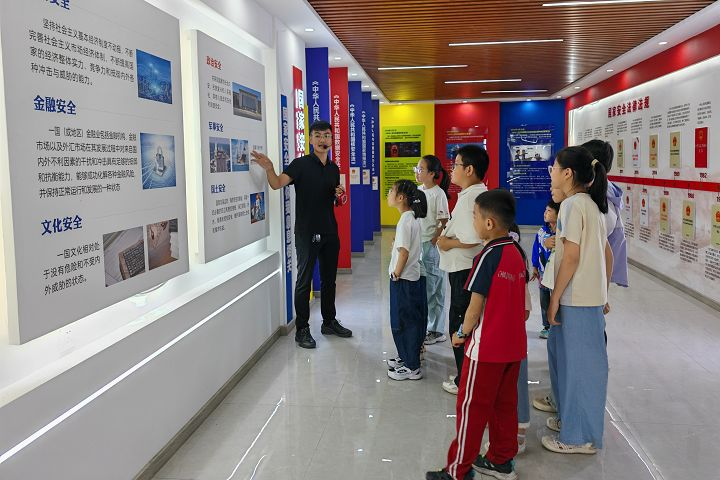 图片7.png