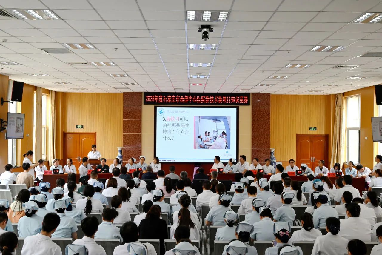 微信图片_20250603100930.jpg
