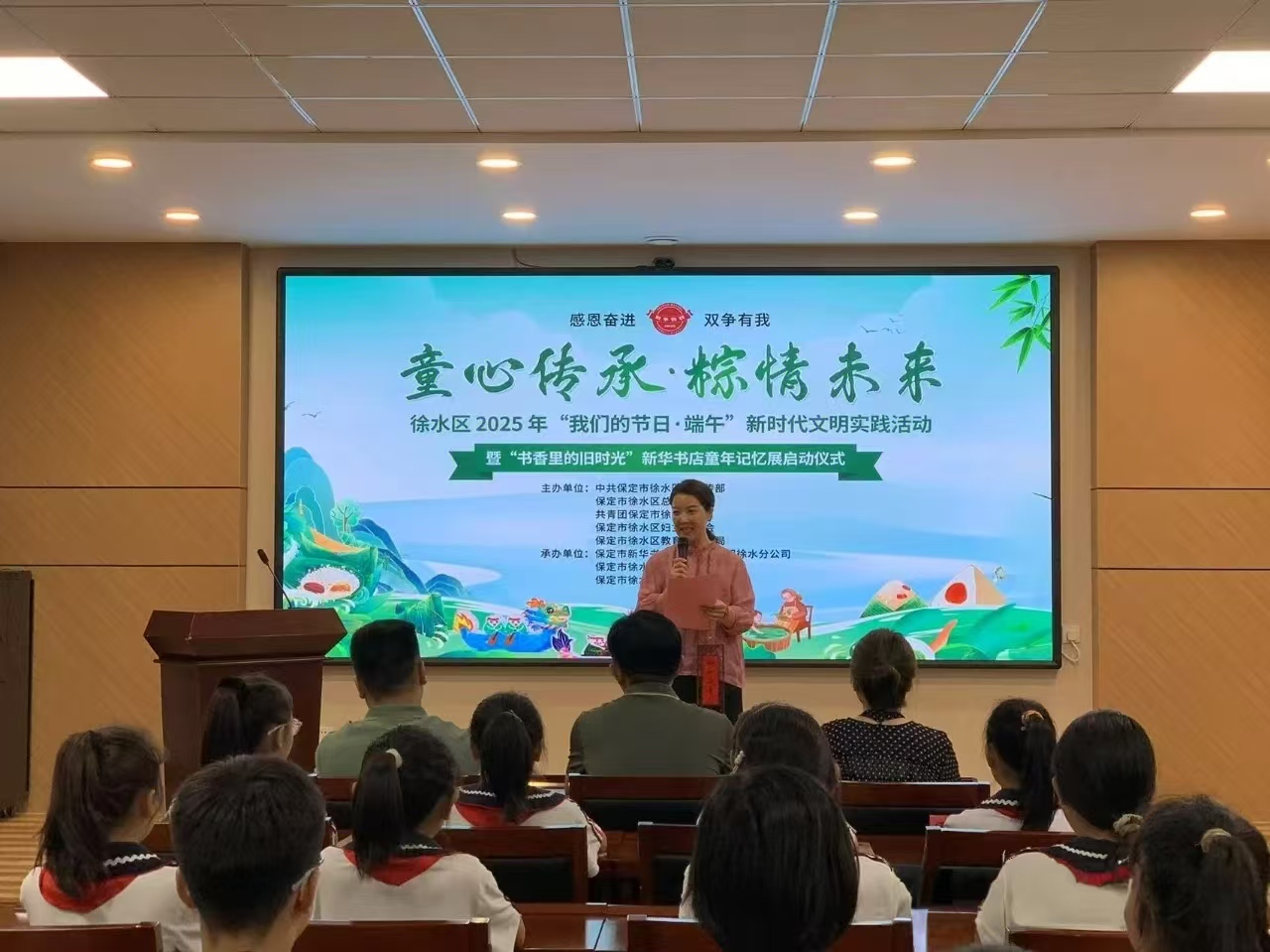 微信图片_20250530092728.jpg