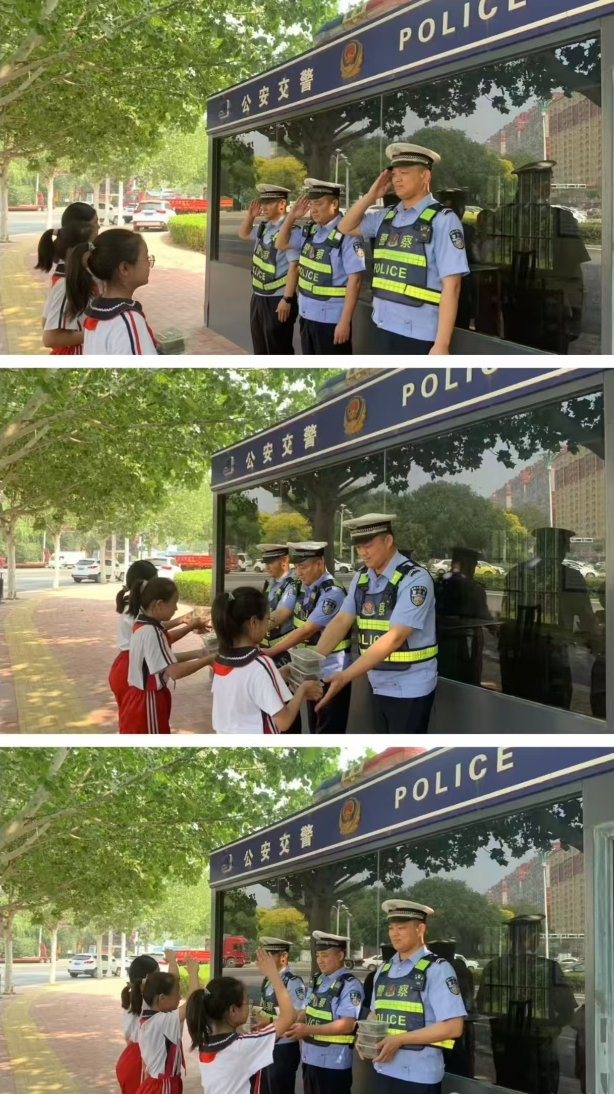 微信图片_20250530093121.jpg