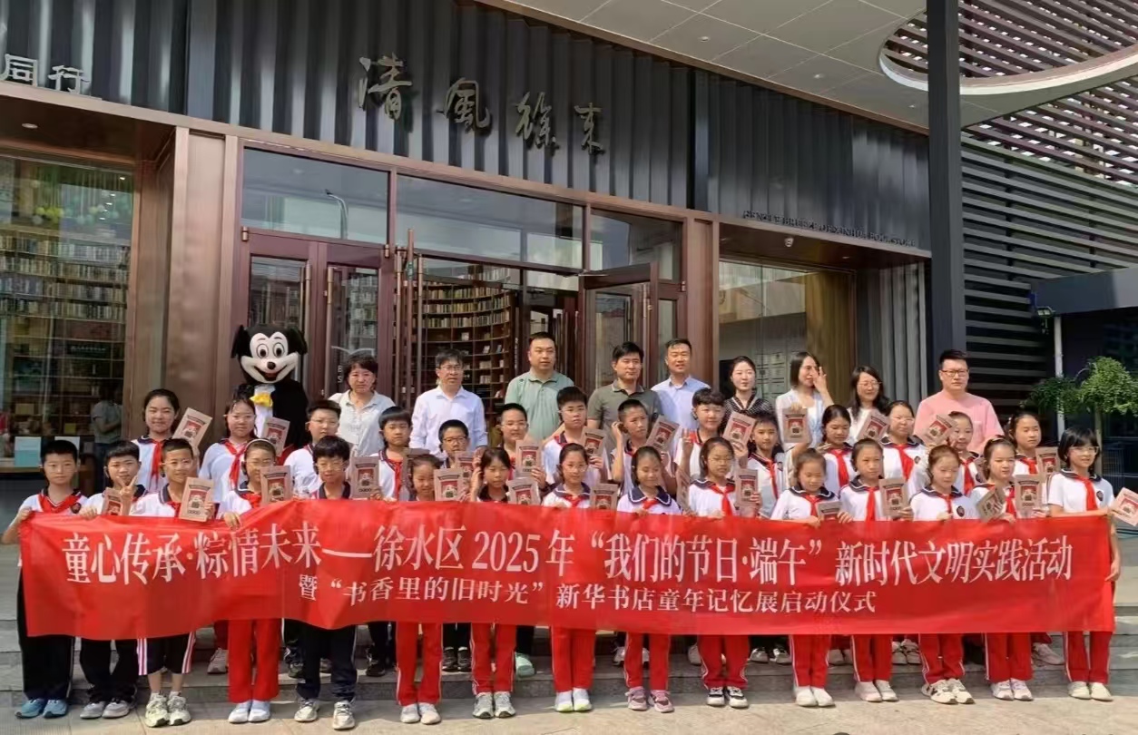 微信图片_20250530093133.jpg