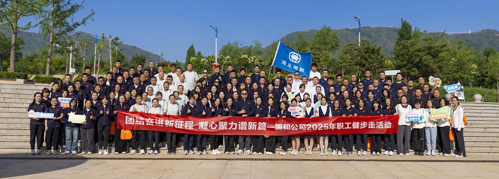 35c6c8e689593899923be0c2cb56401 - 冀工之家副本.jpg