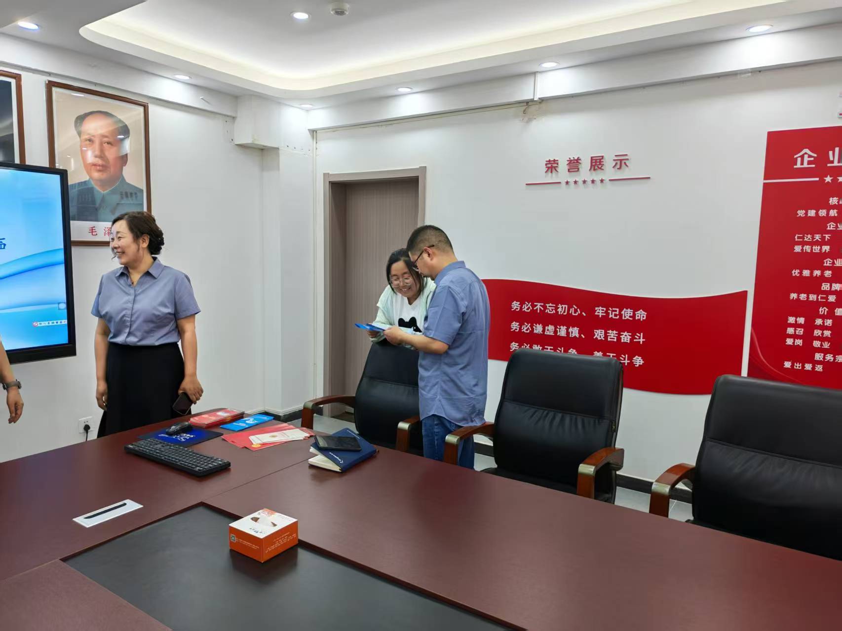 微信图片_20250604105012.jpg