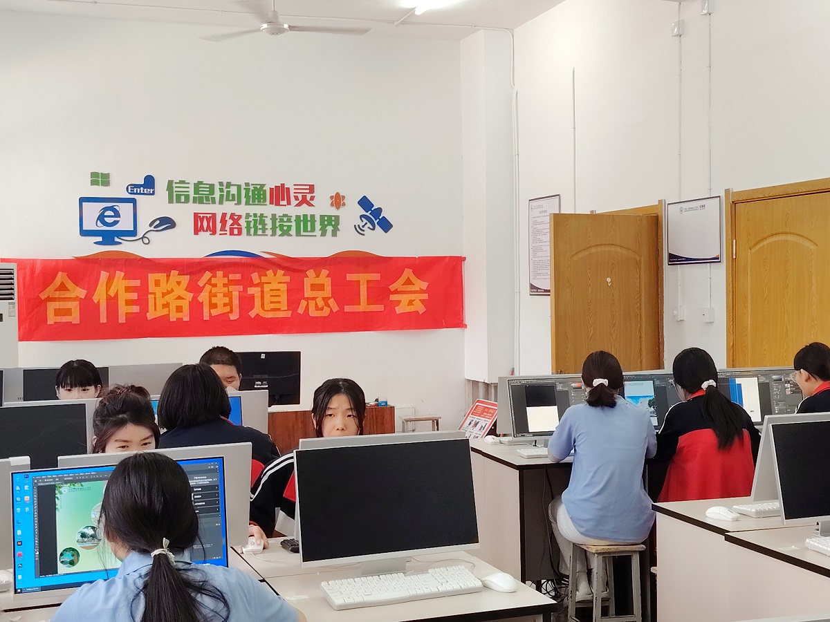 “合作共融强技能，携手共建谋发展”-合作路街道开展机电一体化职业技能竞赛照片1.jpg